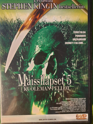Maissilapset 5, Kuoleman pellot DVD (Stephen King)