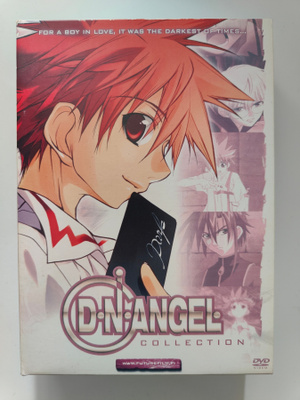 D.N. Angel collection, 6- Levyn BOXI - DVD