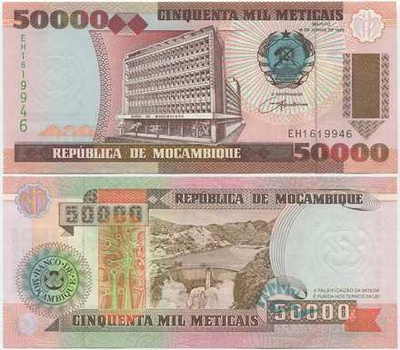 Mosambik Mozambique 50000 Meticais 1993 (P-138) UNC