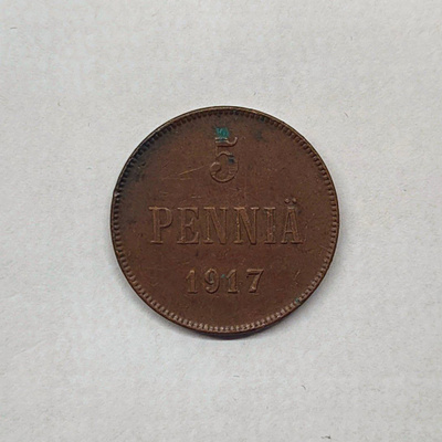 5 penniä 1917 SUOMI