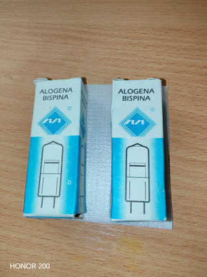 ALOGENA BISPINA G6,35 12V 50W  2 kpl