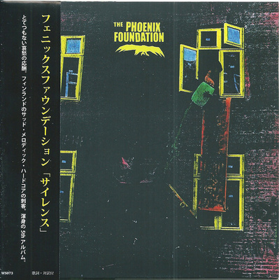 The Phoenix Foundation - Silence