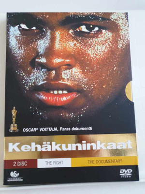 Kehäkuninkaat DVD