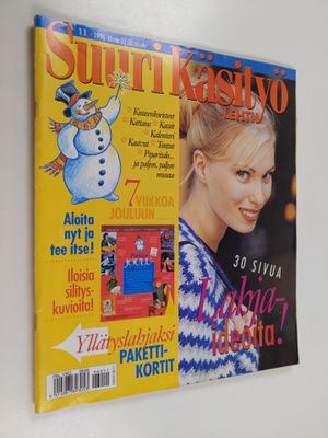 Suuri käsityö 11/1996