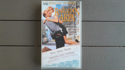 VHS: Rakkauden Arpa (Nicolas Cage, Bridget Fonda 1994)