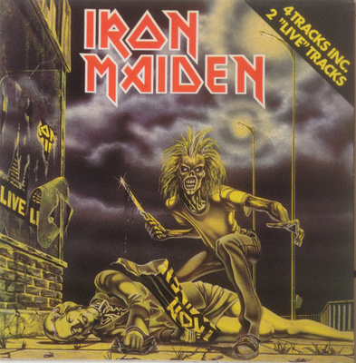 Iron Maiden - Sanctuary 12"