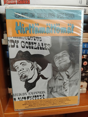 Hirttämättömät (1971) DVD