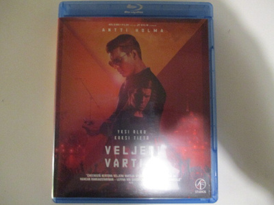 BLU-RAY VELJENI VARTIJA