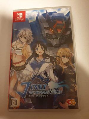 Switch: The Jinki Resurrection (JPN)