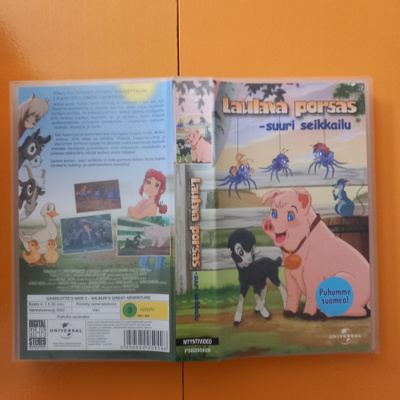 Laulava porsas - Suuri seikkailu [VHS]