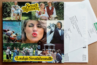 LAULUJA SEURAIHMISILLE – MINT! LP 1979 Finnlevy, sis. liite