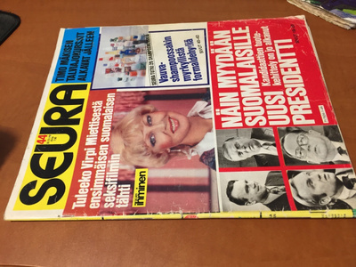 SEURA LEHTI 44/1981 HYVÄ
