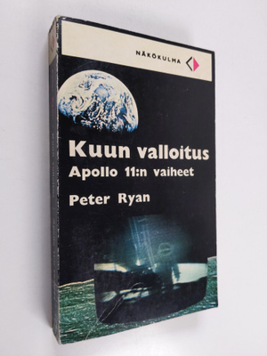 Peter Ryan : Kuun valloitus : Apollo 11:n vaiheet