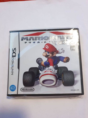 DS: Mario Kart (JPN)