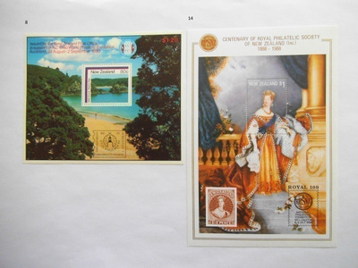 UUSI-SEELANTI pienoisarkkeja **