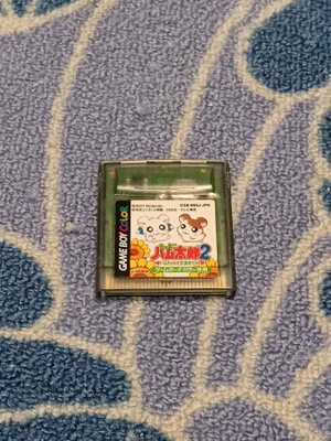 Tottoko Hamutaro 2 Nintendo Game Boy Color