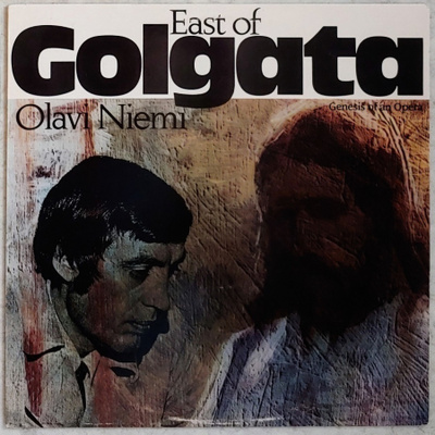 OLAVI NIEMI: East of Golgata et al – LP 1987 - omakustanne