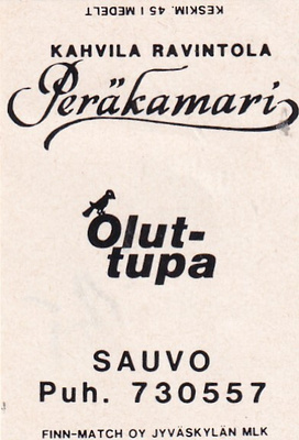 Sauvo. Peräkamari, Oluttupa . Kahvila ravintola    e58