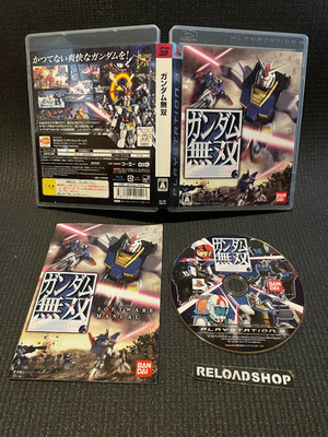 Gundam Musou PS3 -- JPN