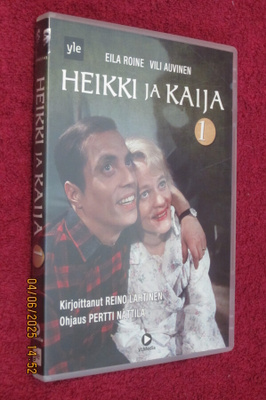 Heikki ja Kaija 1.  (DVD)