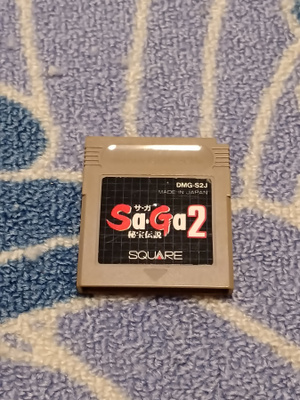 Saga 2 Hihou Densetsu Nintendo Game Boy