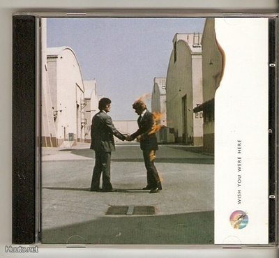 Pink Floyd: Wish You Were Here (Bulgaria painos)