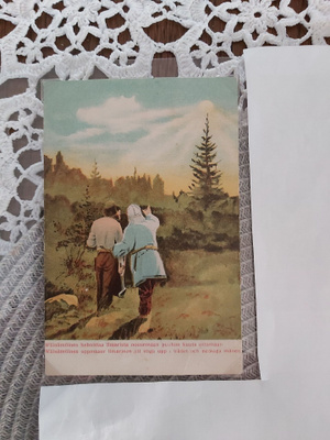 Kalevala Väinämöinen ja Ilmarinen