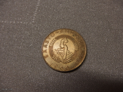 Säästöpankkiviikko 1966 , J.K Paasikivi Keräilyraha