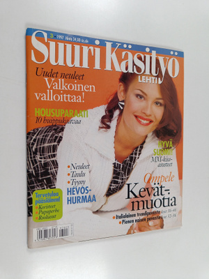 Suuri käsityölehti 3/1997