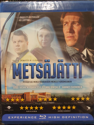 Metsäjätti (Blu-ray, uusi)