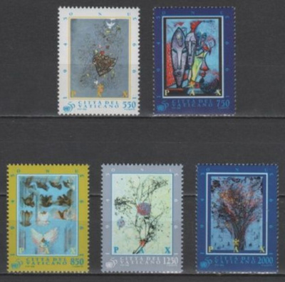 (S0059) VATICAN, 1995 (50th Anniversary of the UN). MNH**