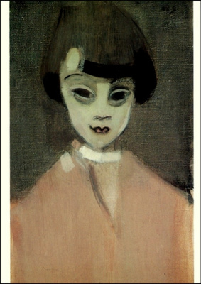 Helene Schjerfbeck, Tytön muotokuva, käyttämätön