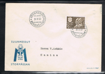 1950  Hki - Suurmessut