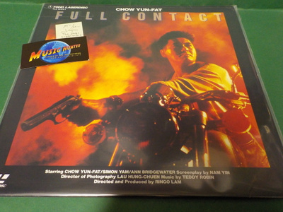FULL CONTACT M-/M- JAPANI PAINOS LASERDISC (W)