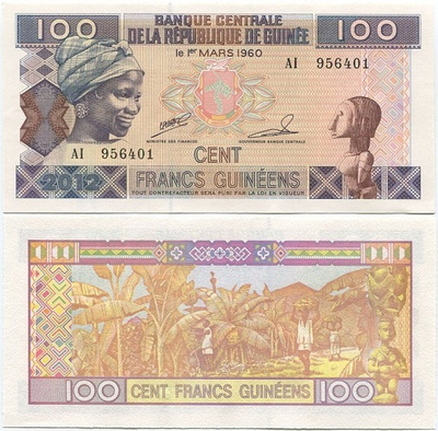 Guinea 100 Francs 2012 (P-35b) UNC