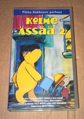 PIKKU KAKKOSEN PARHAAT KOLME ÄSSÄÄ 2 VHS