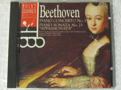 Beethoven • Piano Concerto No. 3 CD