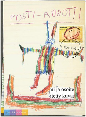 1996 unicef maximikortti