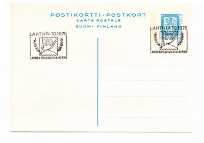 Lahti: Postimerkkikerho ( erikoisleima 19.10.1975)