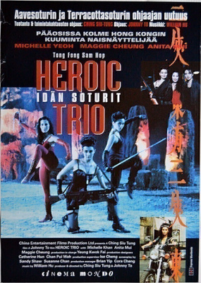 Elokuvajuliste: Heroic Trio - Idän soturit