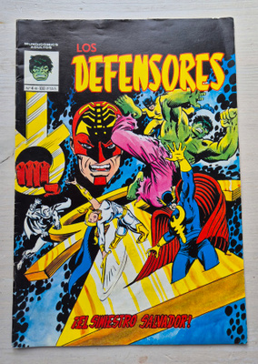 Los Defensores # 4 (1981) - ESP