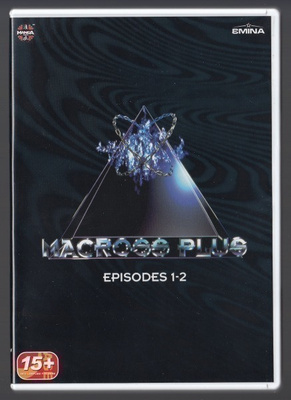 Macross Plus: Episodes 1-2 (1995) uusi ja muoveissa
