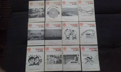 SUNSPOT lehden koko 1973 vuosikerta (12 kpl)