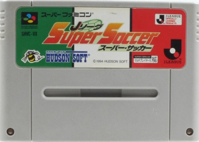 J League Super Soccer