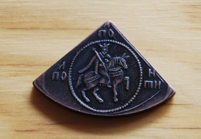 Venäjä, kolikko 1654, Jetoni