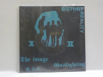 RUBBLE - S/T - UUSI 7"