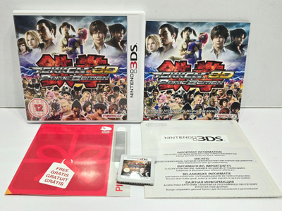 3DS - Tekken 3D Prime Edition