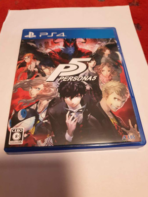 PS4: Persona 5 (JPN)