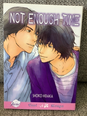 NOT ENOUGH TIME  (YAOI MANGA) ENGL.