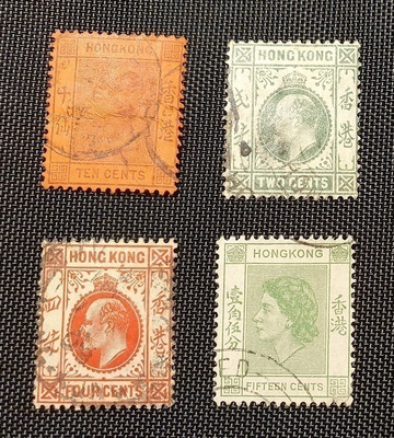 Hong Kong 4 vanhaa postimerkkiä